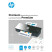 Folia do laminowania HP A3 Premium 125mic. 50szt.